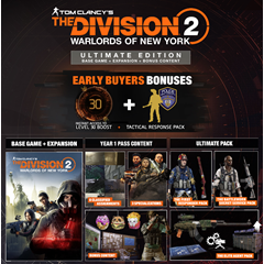 THE DIVISION 2 WARLORDS OF NEW YORK ULTIMATE (UBISOFT)