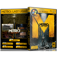 Metro Last Light Complete Edit (Steam Gift Region Free)