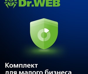 Dr.Web Комплект для малого бизнеса (ПК, серверы, моб.)