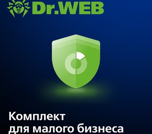 Обложка Dr.Web Комплект для малого бизнеса (ПК, серверы, моб.)