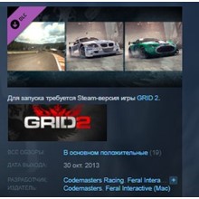 GRID 2 🔑Steam ключ🔑 - irongamers.ru