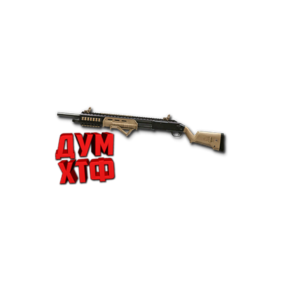 Макрос Warface на Mossberg 500. АШ Bloody X7 Razer Logi