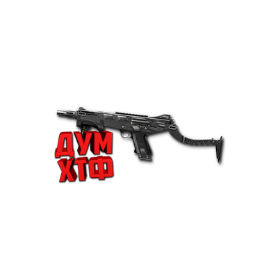 Макрос Warface на MAG-7. АШ. Bloody X7 Razer Logi