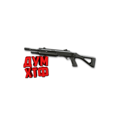 Макрос Warface на Fabarm Compact АШ  Bloody X7 Raz Logi