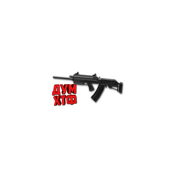 Макрос Warface на САЙГА 12С. АШ. Bloody X7 Razer Logi