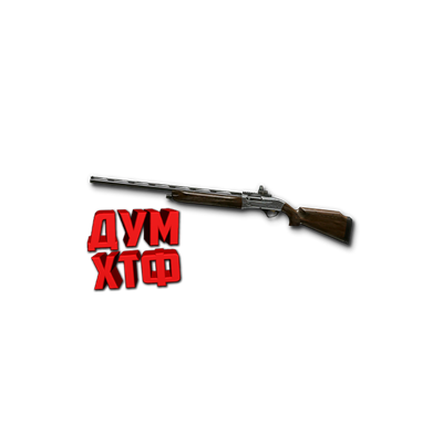 Макрос Warface на Fabarm Prestige АШ Bloody X7 Raz Logi