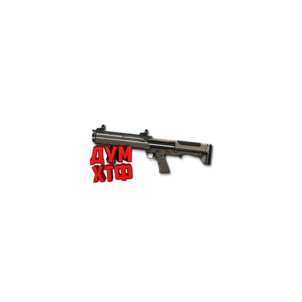 Макрос Warface на Kel Tec Shotgun АШ Bloody X7 Raz Logi