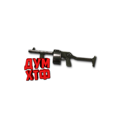 Макрос Warface на Cobray Striker. АШ Bloody X7 Raz Logi