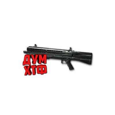 Макрос Warface на UTAS UTS-15. АШ. Bloody X7 Razer Logi