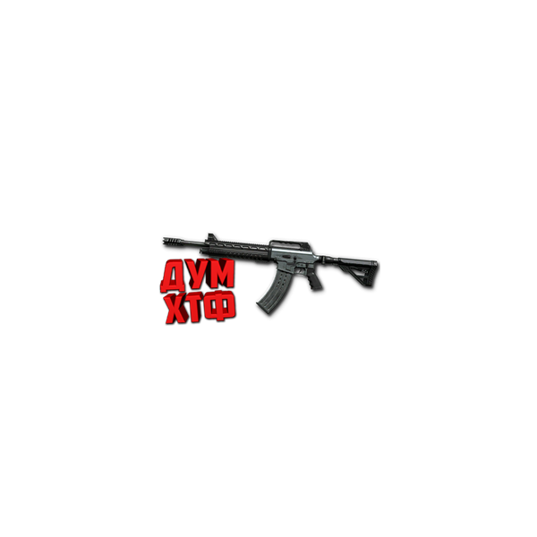 Макрос Warface на Derya MK-10. АШ. Bloody X7 Razer Logi