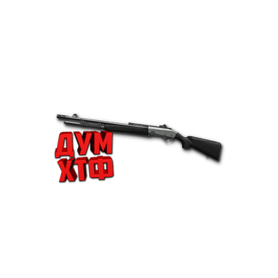 Макрос Warface на Fabarm P.S.S. АШ Bloody X7 Razer Logi
