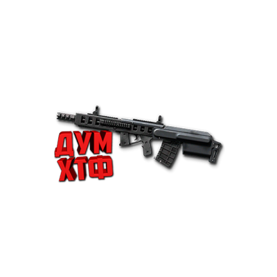 Макрос Warface на САЙГА SPIKE. АШ. Bloody X7 Razer Logi