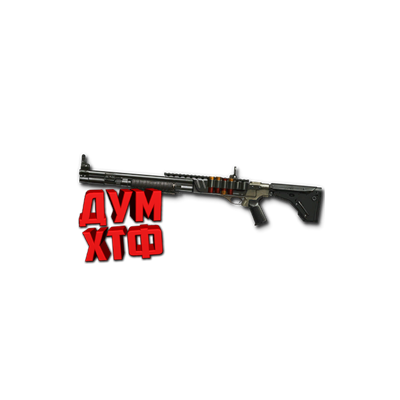 Макрос Warface на Remington 870. АШ. Bloody X7 Raz Logi
