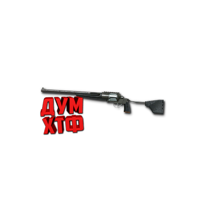 Макрос Warface на MC 255 12. АШ. Bloody X7 Razer Logi