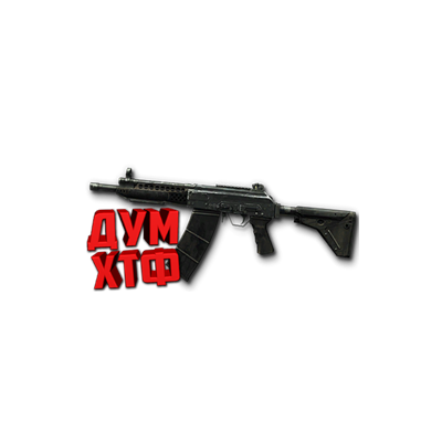 Макрос Warface на САЙГА. АШ. Bloody X7 Razer Logi
