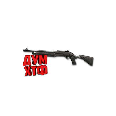 Макрос Warface на Benelli Nova. АШ Bloody X7 Razer Logi
