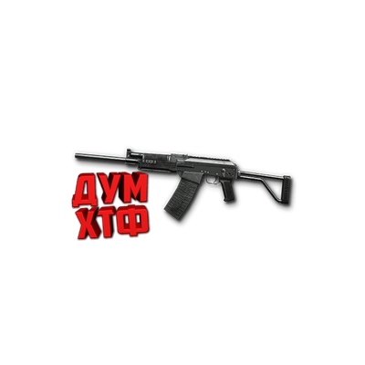 Макрос Warface на ВЕПРЬ. АШ. Bloody X7 Razer Logitech