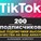 200 живых подписчиков на Ваш аккаунт в Tik Tok