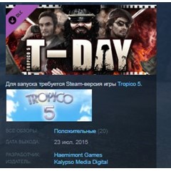 Tropico 5 - T-Day 💎STEAM KEY РФ+СНГ СТИМ КЛЮЧ ЛИЦЕНЗИЯ