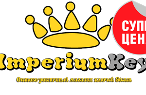 Купить лицензионный ключ Grid 2 (Ключ) + в подарок DLC + Кешбек 10% на SteamNinja.ru