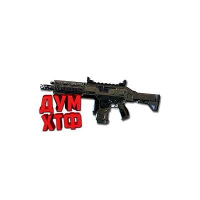 Макросы APEX LEGENDS - ХЕМЛОК.  X7 BLOODY LOGI RAZ