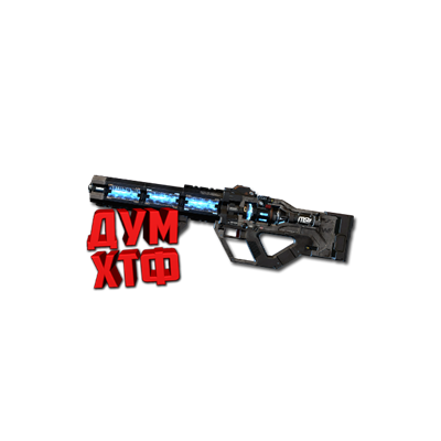 Макросы APEX LEGENDS - ХАОС.  X7 BLOODY LOGI RAZ