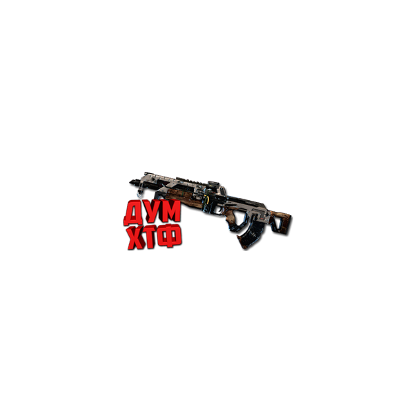 Макросы APEX LEGENDS — ФЛЭТЛАЙН. X7 BLOODY LOGI RAZ