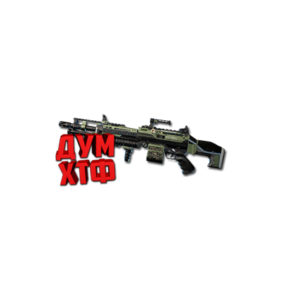 Макросы APEX LEGENDS - СПИТФАЙР.  X7 BLOODY LOGI RAZ