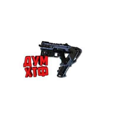 Макросы APEX LEGENDS - СМЕНЩИК.  X7 BLOODY LOGI RAZ