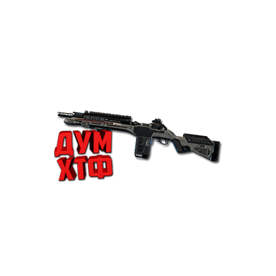 Макросы APEX LEGENDS - РАЗВЕДЧИК.  X7 BLOODY LOGI RAZ