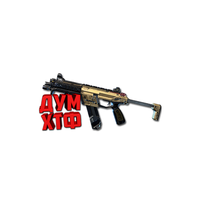 Макросы APEX LEGENDS - R-99.  X7 BLOODY LOGI RAZ
