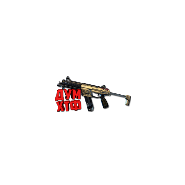 Макросы APEX LEGENDS — R-99. X7 BLOODY LOGI RAZ