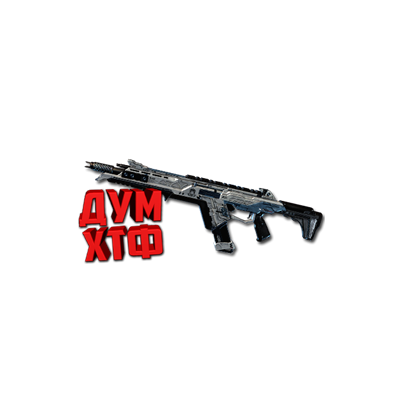 Макросы APEX LEGENDS - R-301.  X7 BLOODY LOGI RAZ
