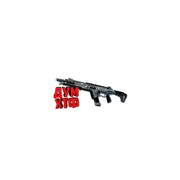Макросы APEX LEGENDS — R-301. X7 BLOODY LOGI RAZ
