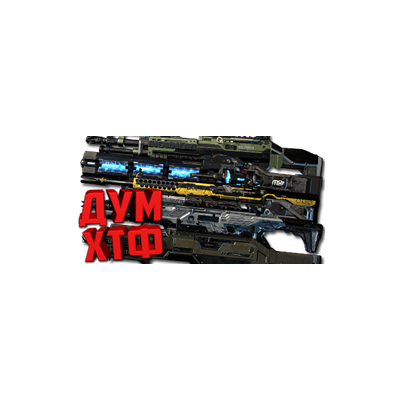 Макросы APEX LEGENDS - НАБОР ВСЕ.  X7 BLOODY LOGI RAZ