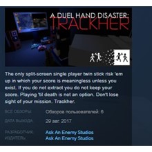 A Duel Hand Disaster: Trackher 💎STEAM KEY REGION FREE