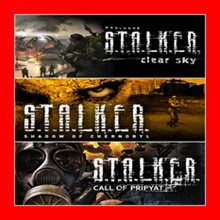 ВСЕ ЧАСТИ СТАЛКЕР STALKER Bundle 3 в 1 | Steam
