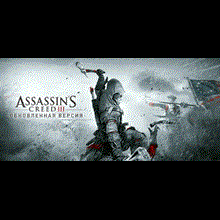 Assassin's Creed 3 Remastered Edition (Steam Gift|RU+UA+KZ+OTHER) 🚂