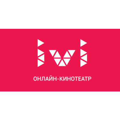 IVI+ ✅ Промокод 30 дней Подписка/Сертификат/Купон