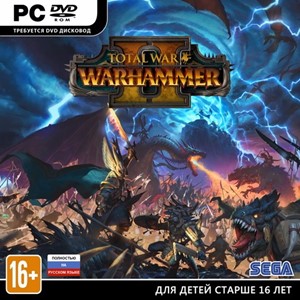 Total War: WARHAMMER II+The Silence & The Fury-Оффлайн