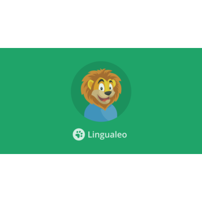 LINGUALEO ПРЕМИУМ (ЗОЛОТОЙ СТАТУС) НА 3 МЕСЯЦА + СКИДКИ