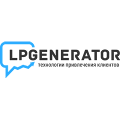 Промокод, купон LPGenerator на 3 сайта и 30% скидку