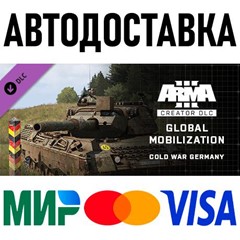 Arma 3 Creator DLC Global Mobilization Cold War Germany