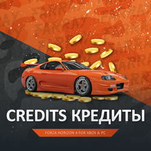 FH4 💰 100KK CR + 🎰 100K SUPER WS 🚀FORZA PC/XBOX - irongamers.ru