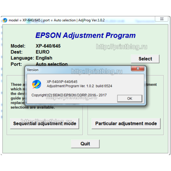 Adjustment program Epson XP-540, XP-640, XP-645 (Сброс)