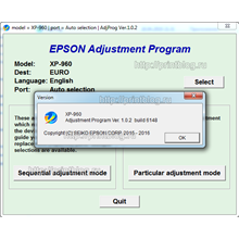 Adjustment program для Epson XP-960 (Reset)
