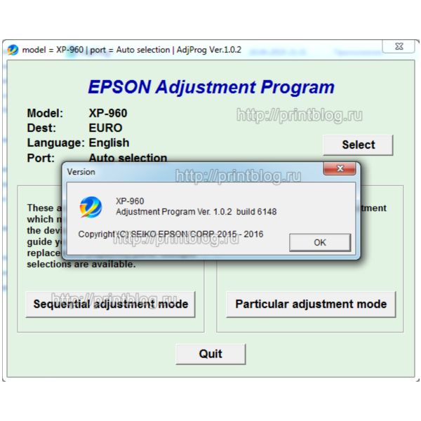 Adjustment program для Epson XP-960 (Сброс памперса)