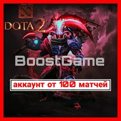 DOTA 2 🔥 | от 100 матчей + Почта ✅