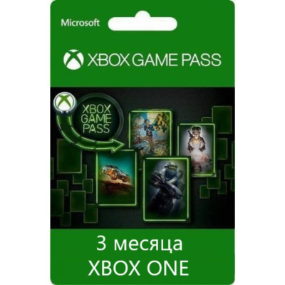 XBOX GAME PASS на 3 месяца для консоли - Россия