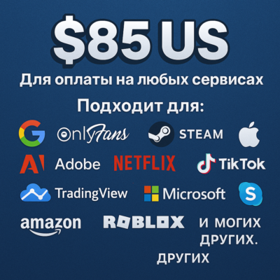 🌎US КАРТА 85$ для Google/Apple/PayPal и др💵 USD